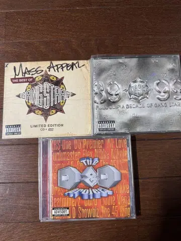 GANGSTARR 관련 CD 세트