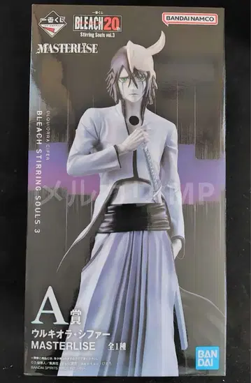 제일복권 BLEACH A상 우르키오라