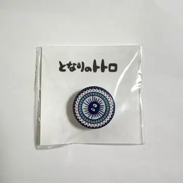 지브리 입체 건조물전 알파벳 타일 도트
