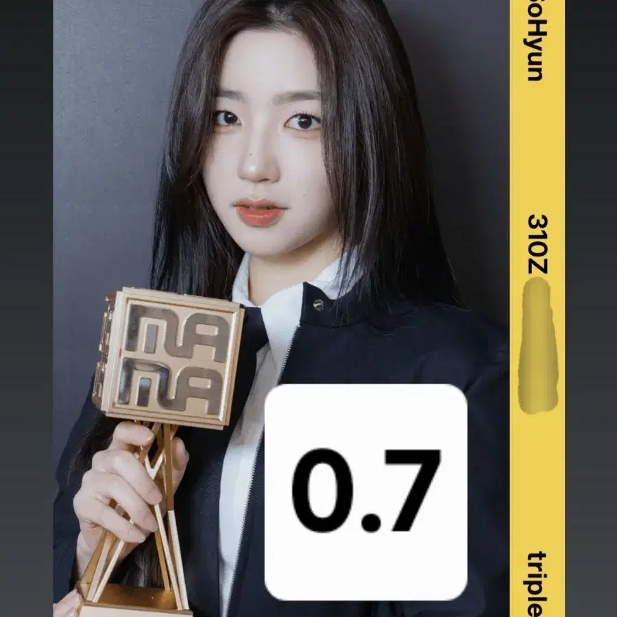 【QR未使用】 tripleS ソヒョン SoHyun objekt 304A tripleS ソヒョン object QR未使用 - メルカリ