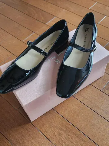 파비오 루스코니 쿵푸 펌프스
