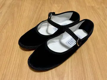 drogheria crivellini 쿵푸 신발 블랙 키