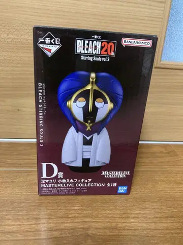 BLEACH 제일복권 D상 마유리 소품함