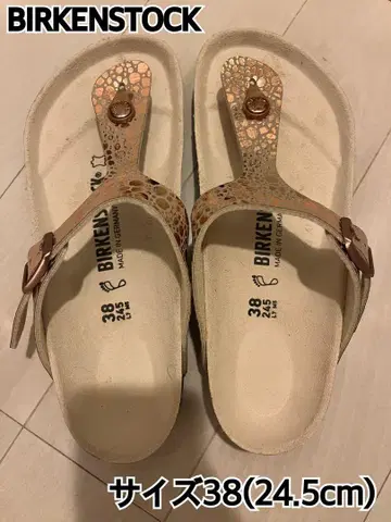 BIRKENSTOCK 샌들 38 메탈릭 스톤즈 카퍼