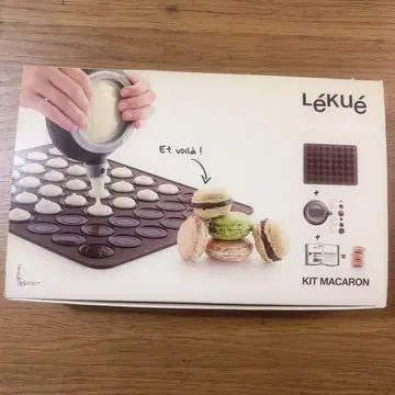 마카롱 키트