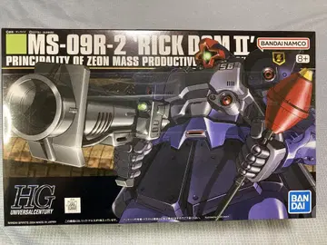HGUC MS-09R-2 릭 돔 II RICK DOM II