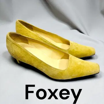 Foxey 폭시 부티크 스웨이드 베이지 펌프스