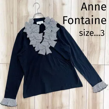 컨디션 최상 Anne Fontaine 앤 폰테인 리본 긴팔 티셔츠