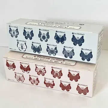 포켓몬 센터 핀즈 컬렉션 비비용 A & B 컴플리트 BOX