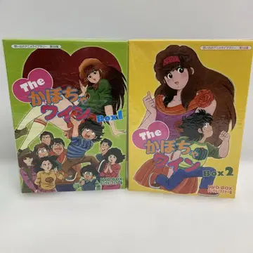 M0816A3 The 호박 와인 BOX 1 2 DVD-BOX 셀 버전