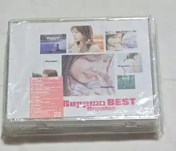 Ruppina Best