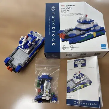 나노블록 일본우선 NYK001