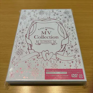 니시노 카나 MV Collection