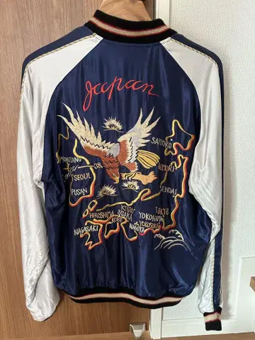 테일러 토요 스카잔 M 사이즈