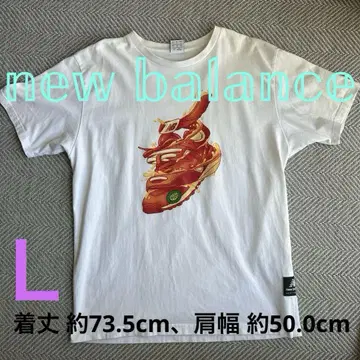 New Balance (뉴발란스) 아티스트 Kody Mason 콜라보