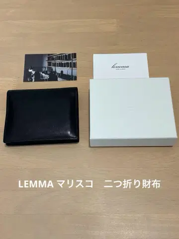 lemma 가죽 접이식 지갑 마리스코