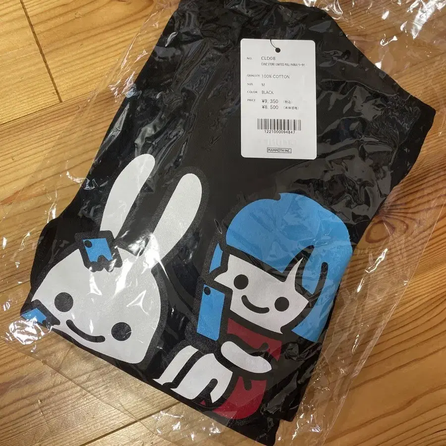 1번째 상품 이미지
