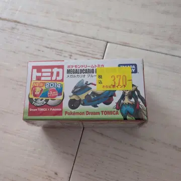 토미카 포켓몬 메가루카리오