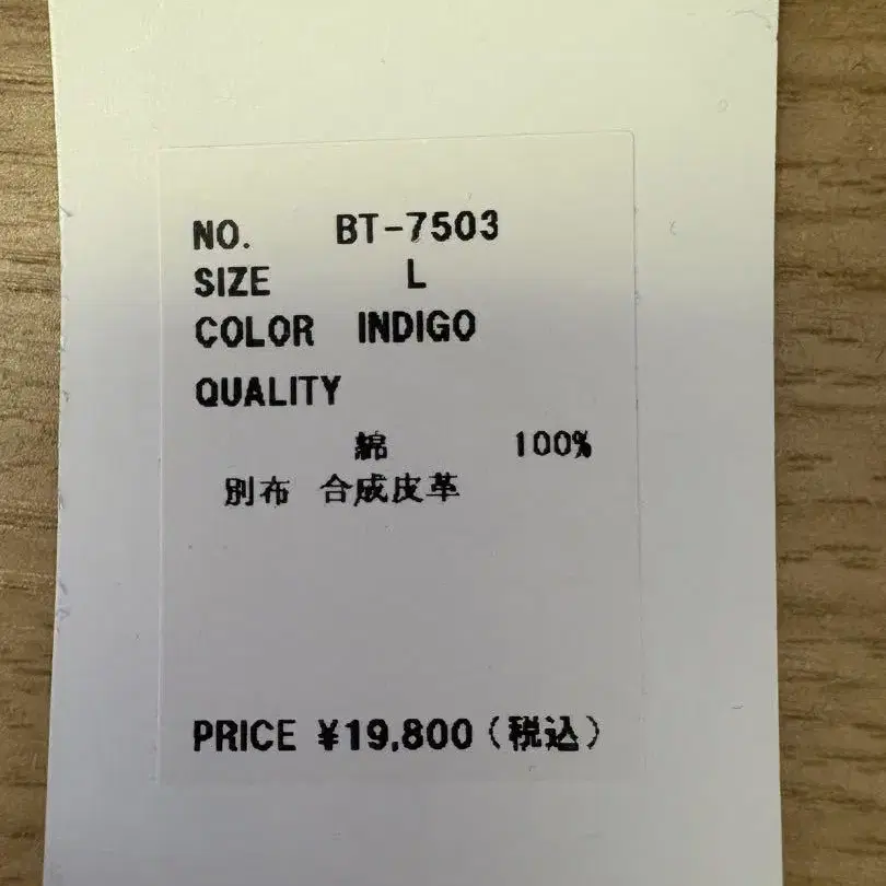 5번째 상품 이미지