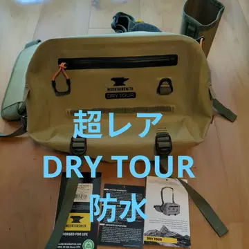 DRY TOUR 낚시 계곡 트레킹 마운틴스미스 드라이투어 방수