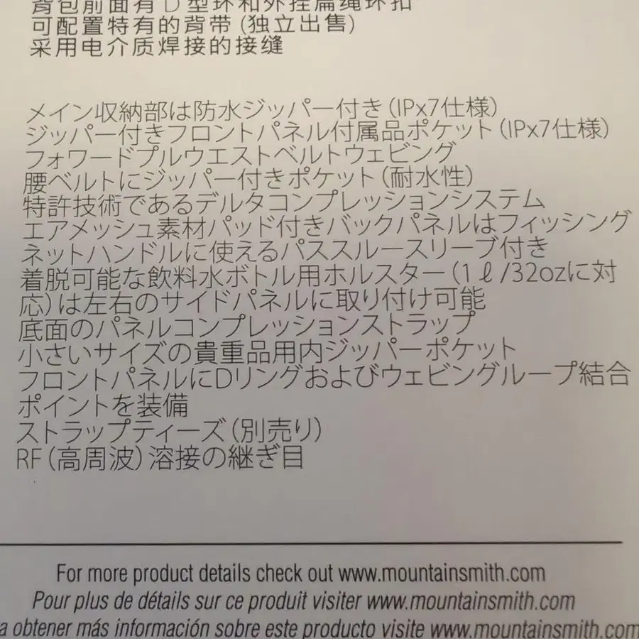 6번째 상품 이미지