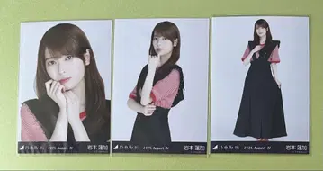 노기자카46 브로마이드 이와모토 렌카 카가와 비대칭 3종 컴프