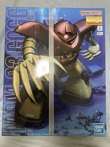 반다이 MG 고그