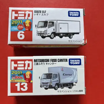 토미카 엘프 후소 캔터 ISUZU ELF 2011년 생산 단종품