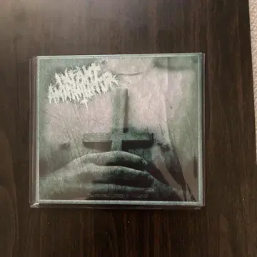 infant annihilator