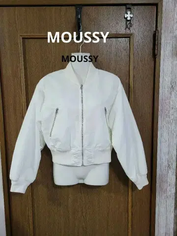 MOUSSY 화이트 MA-1 스타일 재킷