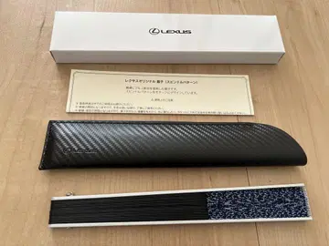 [새상품] LEXUS 부채