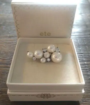 ete 펄 이어커프