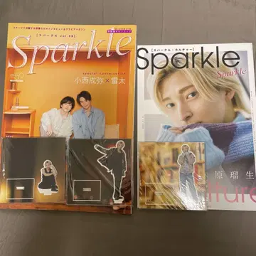 Sparkle vol.59 Culture 키하라 루이 친필 사인 2