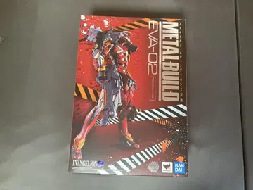 METAL BUILD 에반게리온 2호기