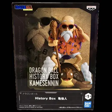 [드래곤볼] 무천도사 History Box 피규어