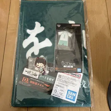 제일복권 하이큐!! 오이카와 토오루