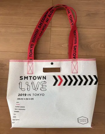 동방신기 smtown 2019 토트백 TVXQ 유노 창민