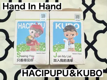 POPMART Hand In Hand(HACIPUPU &KUBO)