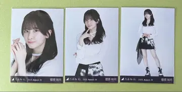 노기자카46 브로마이드 스가와라 사츠키 카가와 비대칭 3종 컴프