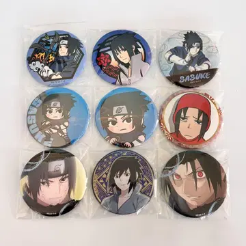 NARUTO 캔뱃지 세트 사스케