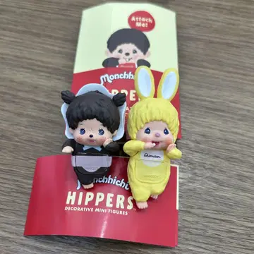 HIPPERS Monchhichi 히퍼스 몽치치 세트