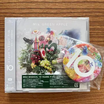 Mrs. GREEN APPLE 10주년 기념 앨범