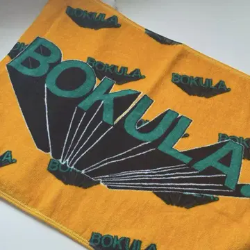 bokula.타월