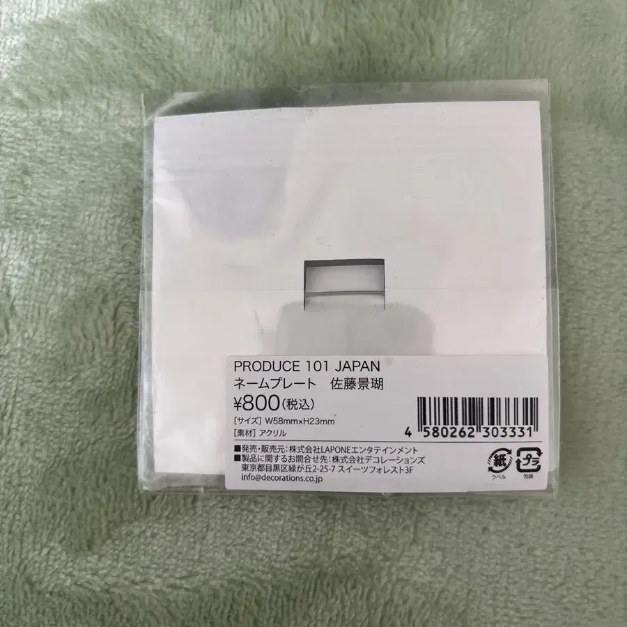 2번째 상품 이미지