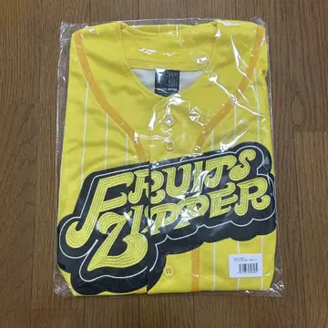 FRUITS ZIPPER 하야세 노엘 최애 어필 유니폼