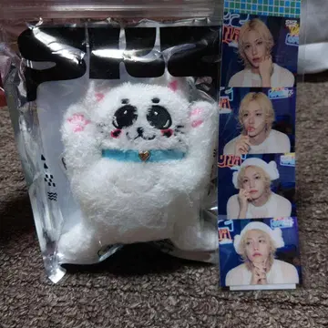 스키즈 사우나 필릭스 키링