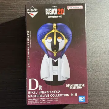 BLEACH 제일복권 쿠로츠치 마유리 소품함