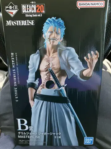 BLEACH 제일복권 그림죠 피규어