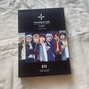 BTS THE WINGS TOUR DVD