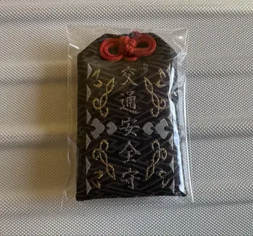 도리벤 부적